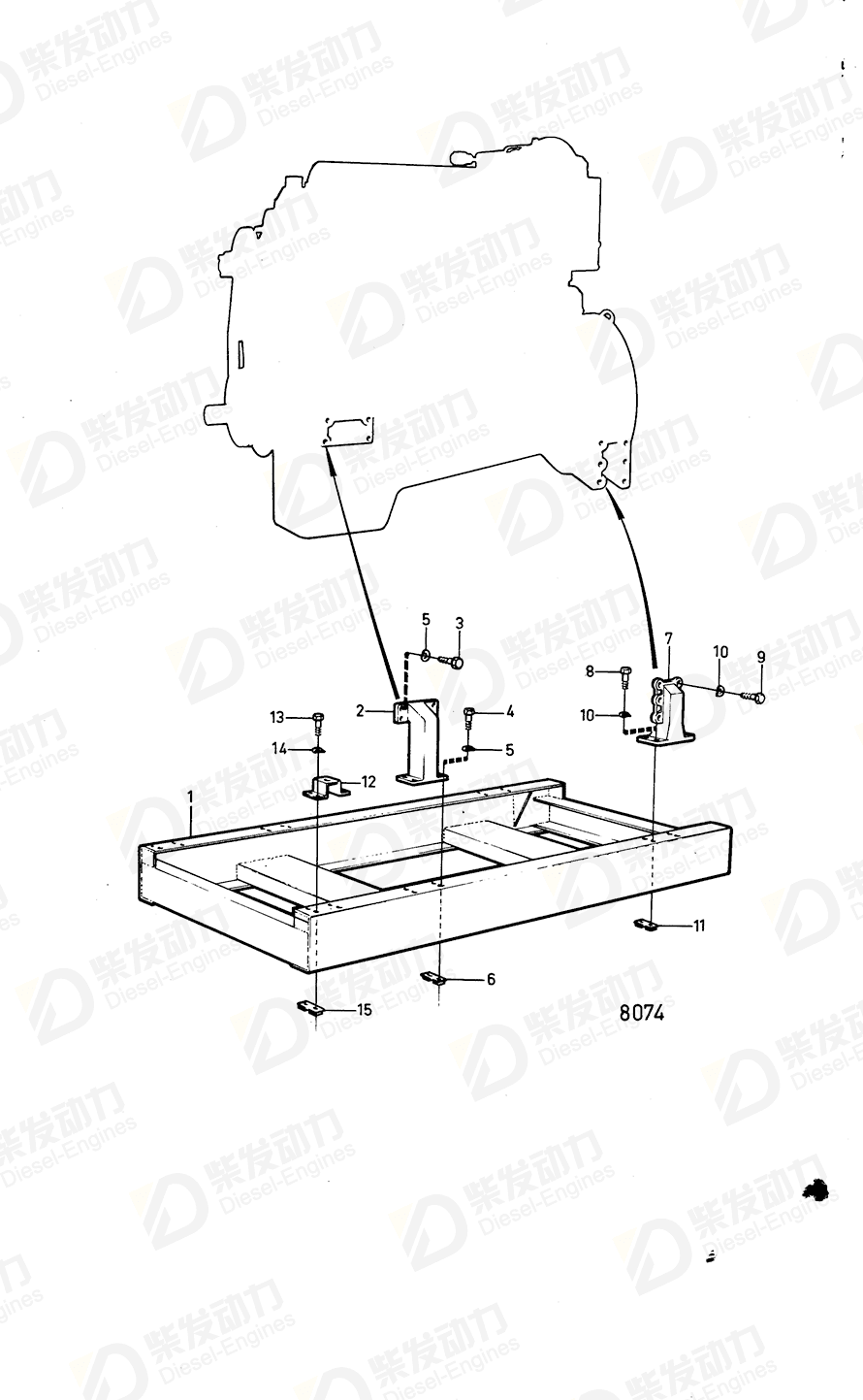 VOLVO Radiator bracket 844560 Drawing